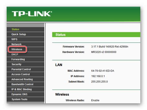 Как подключиться к роутеру TP-Link через телефон по адресу 192.168.0.1