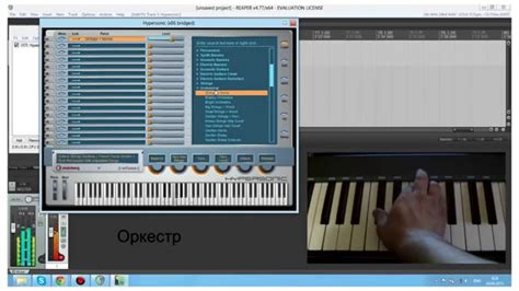 Как подключить и настроить MIDI клавиатуру в Logic Pro X?