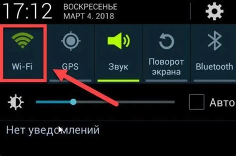 Как подключить компьютер к Wi-Fi через телефон?