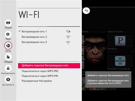 Как подключить мак к телевизору LG Smart через Wi-Fi?