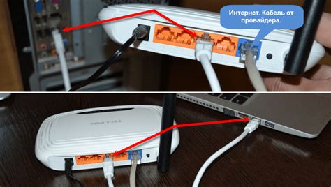 Как подключить роутер к источнику интернета?