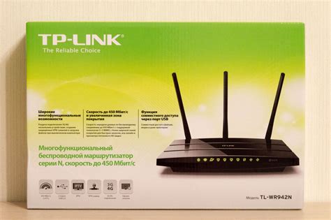 Как подключить роутер TP-Link к основной сети Wi-Fi?