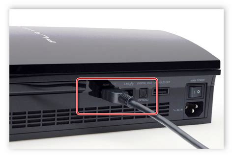 Как подключить HDMI-кабель к PS4