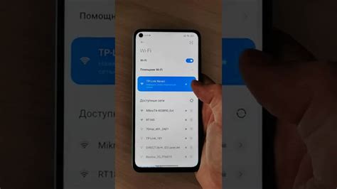 Как подключить Wi-Fi на телефоне Samsung