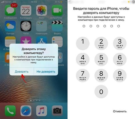 Как подключить iPhone к iTunes?