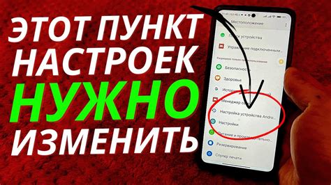 Как получать новости на мобильном телефоне