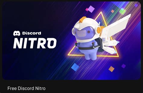 Как получить бесплатный Discord Nitro