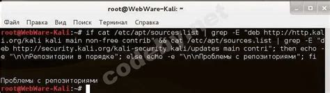 Как получить дополнительную поддержку и информацию о подключении часов в Whatsapp