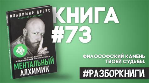 Как получить доступ к МДР Тарков бесплатно