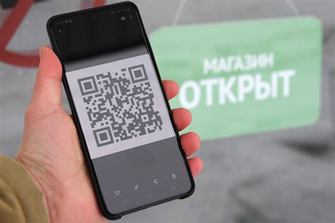 Как получить QR-код на WhatsApp