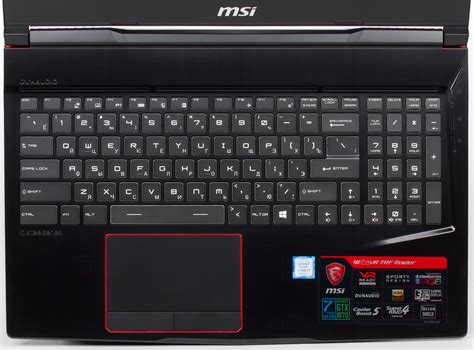 Как пользоваться клавишами на ноутбуке MSI Modern 15?