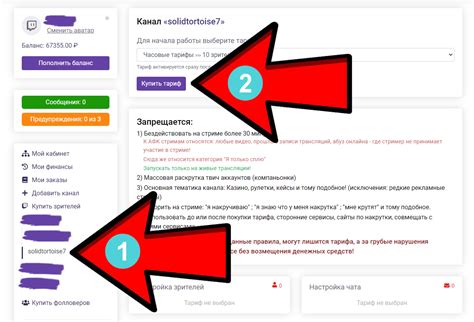 Как пользоваться сайтом для узнавания СЗД