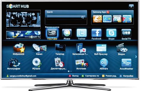 Как пользоваться Smart TV на телевизоре Samsung