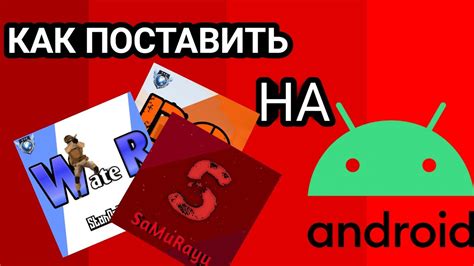 Как поменять аватарку на различных платформах