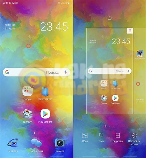 Как поменять экран на смартфоне Samsung