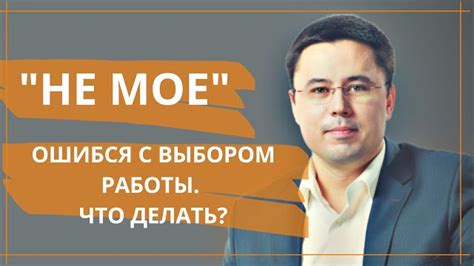 Как понять, что нужно использовать формулу дельты лямбды?