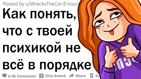 Как понять, что что-то не так с вокальным процессором и как исправить проблемы