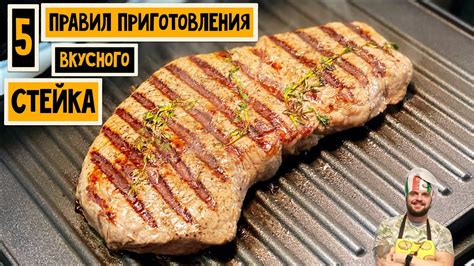 Как правильно выбрать свиную шею