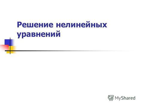 Как правильно подключить и настроить ДГР