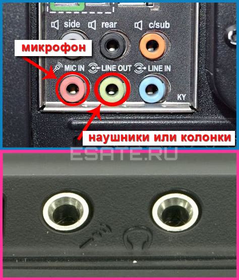 Как правильно подключить микрофон к гитаре для записи через наушники