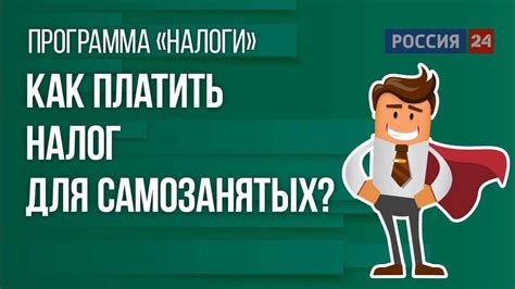 Как правильно рассчитать сумму пособия при доходах ИП на патенте