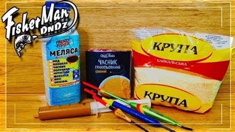 Как приготовить манку для рыбалки в шприце - рецепт