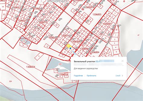 Как проверить газификацию участка через ресурсы интернета?