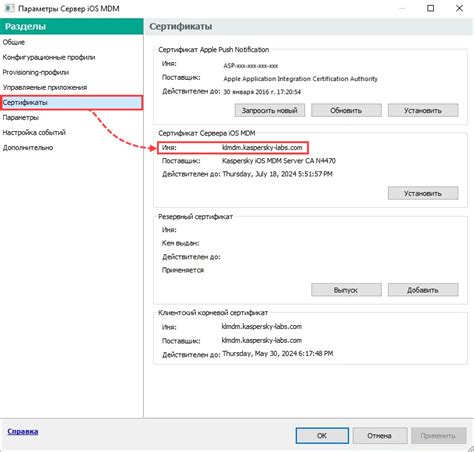 Как проверить корректность работы iframe на Tilda