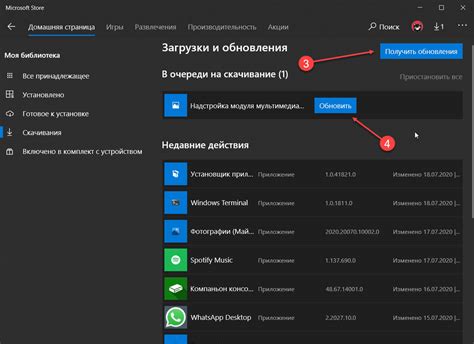 Как проверить наличие Microsoft Visual на компьютере?