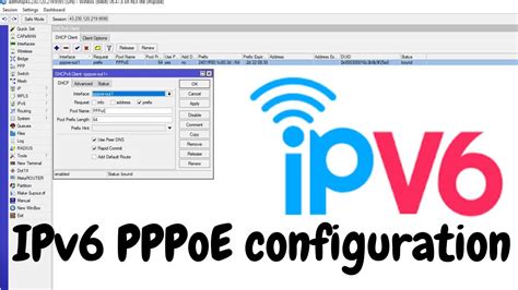 Как проверить отключение IPv6 на Android