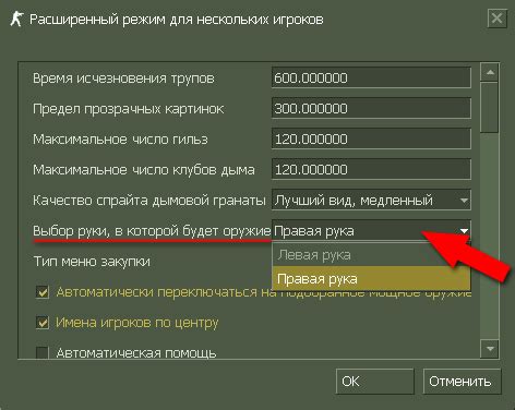 Как проверить смену IP-адреса в КС 1.6 через консоль