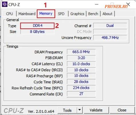 Как проверить спецификации DDR RAM