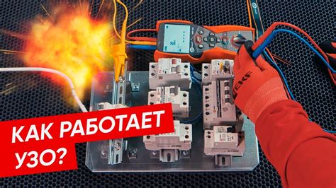 Как проверить успешность отключения надстроек