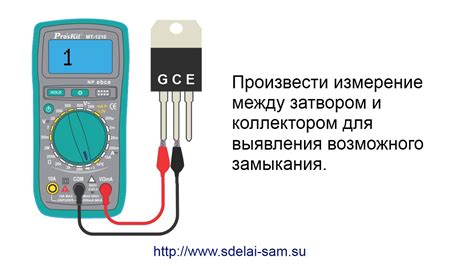 Как проверить IGBT транзистор мультиметром без выпайки из платы