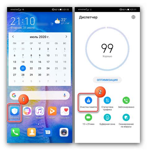 Как провести очистку кэша на телефоне Huawei?