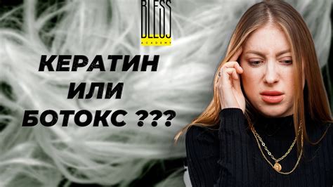 Как провести процедуру восстановления цвета майки?