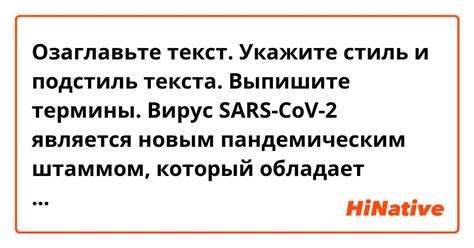 Как провести тест Imbiann SARS-CoV-2 Ag IHA?