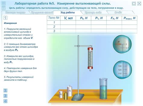 Как провести эксперимент на определение плотности глины?