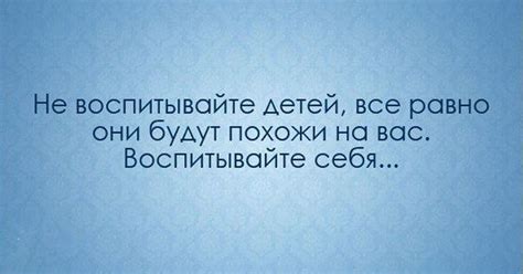 Как пророк изменил нашу жизнь?