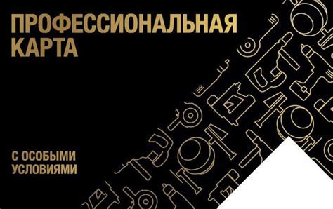 Как работает Леруа Мерлен в День Международного Женского Дня 23 марта 2023 года?