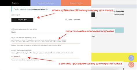 Как работает бронирование на Тильде?