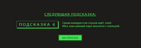 Как работает гарант круток в Геншин Импакт?