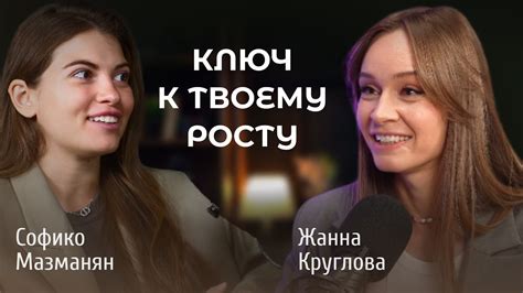 Как распознать внутреннюю силу человека?