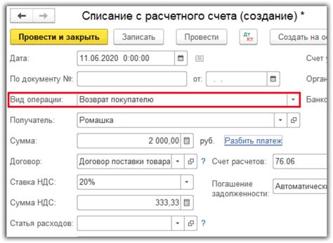 Как распознать залоговую запись в машиночитаемом виде