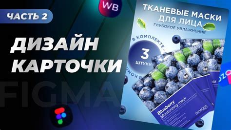 Как рисовать омогуса: пошаговая инструкция для начинающих