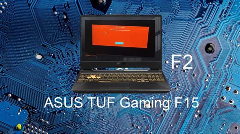 Как сбросить пароль для входа в BIOS Asus TUF?