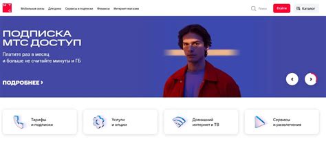 Как связаться с сервисным центром Yandex.ТВ