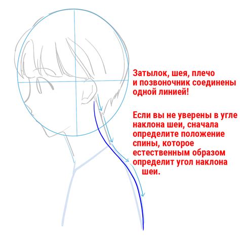 Как сделать рисунок по мечте ребенка