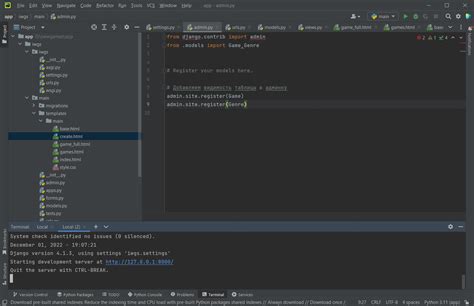 Как скачать PyCharm