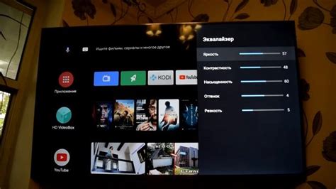 Как сконфигурировать Android TV на телевизоре Xiaomi